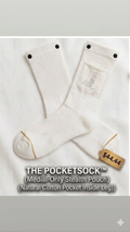 The POCKETSOCK™